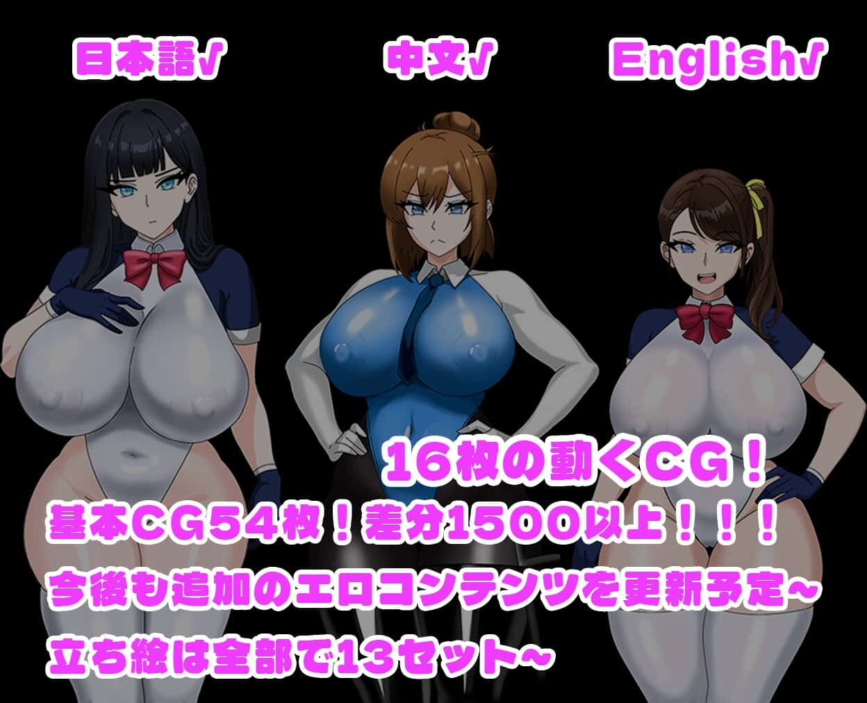 游戏画面6