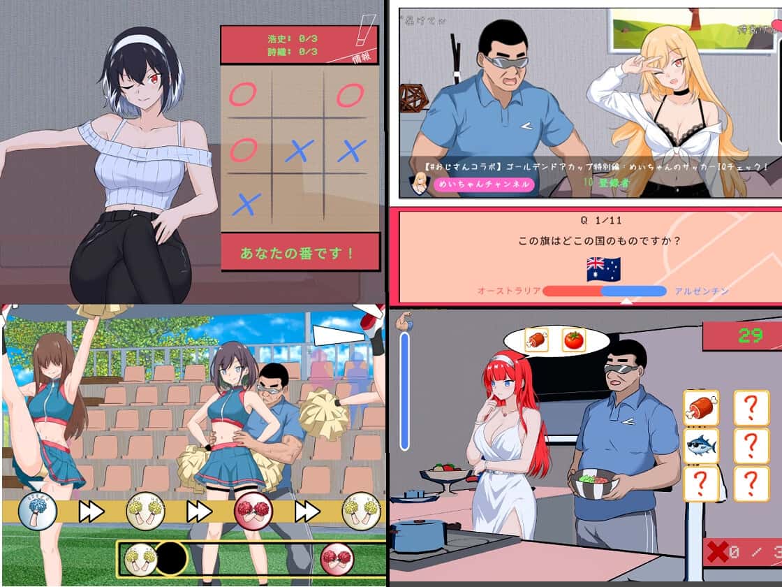 游戏画面2