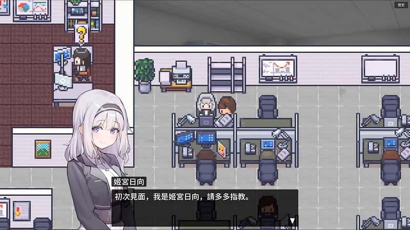 视觉数据2