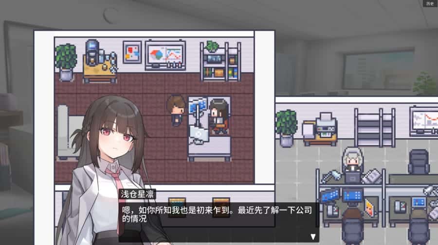 视觉数据1